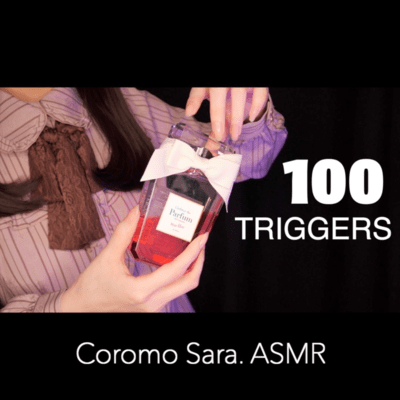 ASMR 100 TRIGGERS IN 3 MINUTES Front Cover