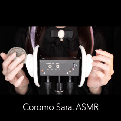 ASMR 6 Ear Massage - Oil, Aloe Vera, Gel Pad, etc / No Talking Front Cover