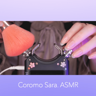 ASMR TASCAM Triggers for Sleep & Tingles / No Talking Front Cover