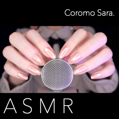 ASMR Addictive Fast Mic Tapping / No Talking Front Cover