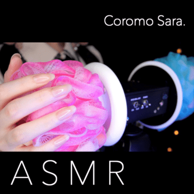 ASMR Extremely Tingly Ear Massage - 3Dio / No Talking Front Cover