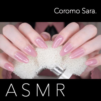 ASMR 10 Brain Tingling Triggers to Cure Your Immunity / No Talking Front Cover