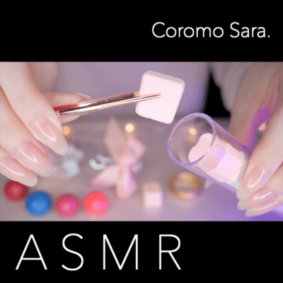 ASMR Satisfying & Relaxing Triggers for Deep Sleep / No Talking Front Cover