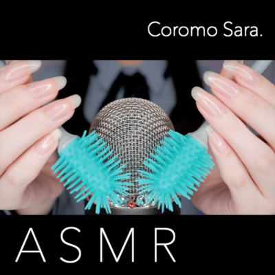 ASMR Brain Cleaning Triggers for Intense Tingles / No Talking Front Cover