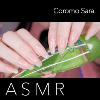ASMR Close up Triggers to Make You So Sleepy / No Talking Front Cover