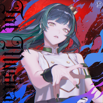 Tot Musica (Cover) Front Cover