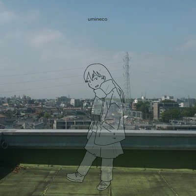 melt Front Cover