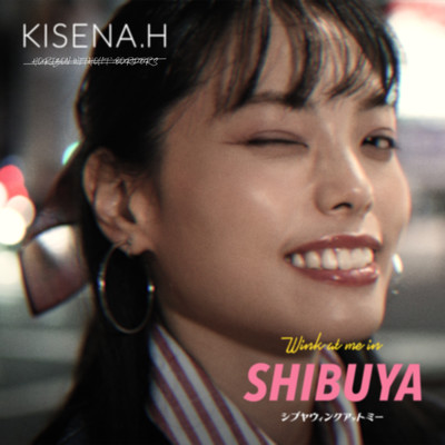 Wink at me in SHIBUYA Front Cover
