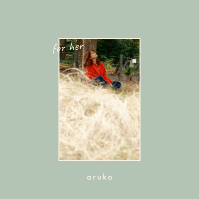 for her Front Cover