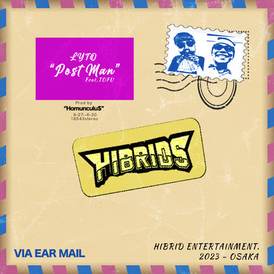 POST MAN (feat. TOFU) Front Cover
