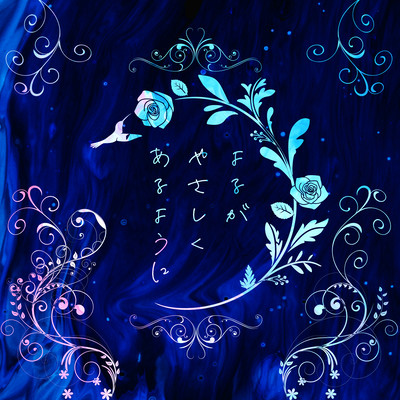 Blue Nocturne Front Cover