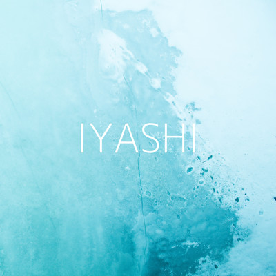 IYASHI Front Cover