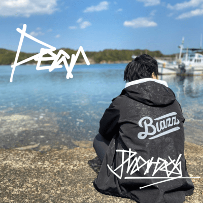 Dear Front Cover