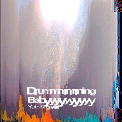 Drummmmming Babyyyyy Front Cover