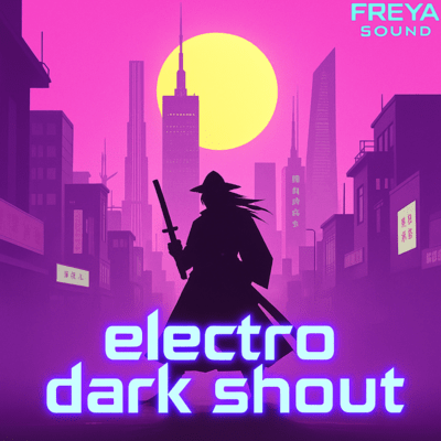 erectro dark shoutのジャケット写真
