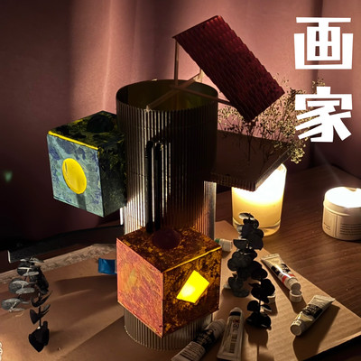 GAKA (Short Ver.) Front Cover