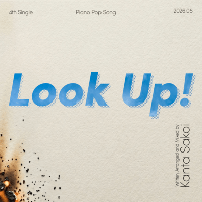 Look Up! Front Cover