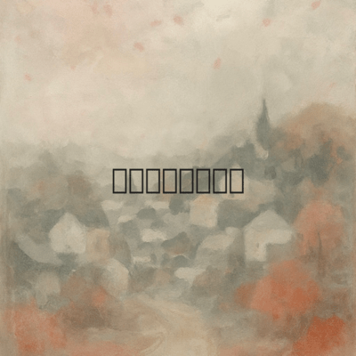Writing a letter Front Cover