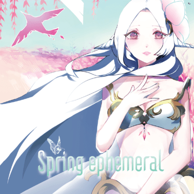Spring Ephemeral Front Cover