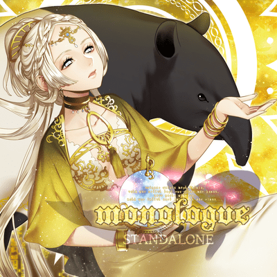 monologue (Standalone) Front Cover