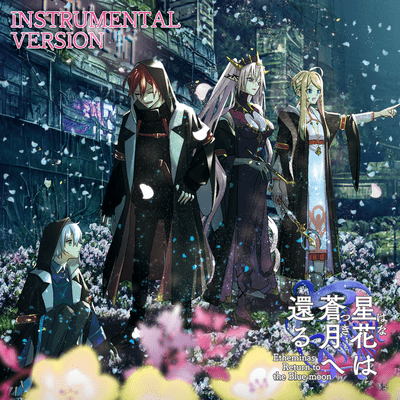 Etheminas return to the Blue moon (Instrumental) Front Cover
