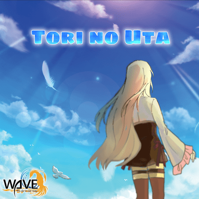 TORINOUTA (Cover) Front Cover