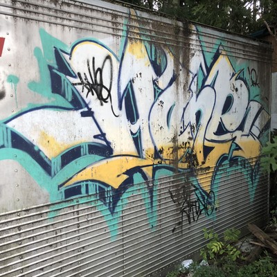 sakuhinshyu Front Cover