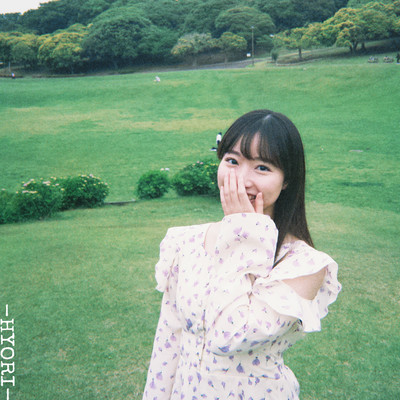 beginning of happiness Front Cover