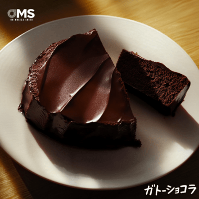 Gateau chocolate Front Cover