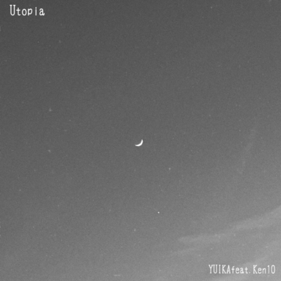 Utopia Front Cover