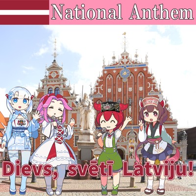 Latvia National Anthem "God Bless Latvia" Latvian Chorus (NEUTRINO) Front Cover