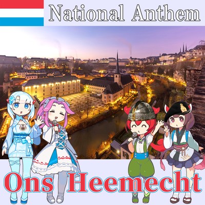 Luxembourg National Anthem "Our Homeland" Luxembourgish Chorus (NEUTRINO) Front Cover