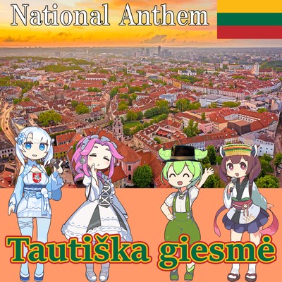Lithuania National Anthem "National Song - Tautiška giesmė" Lithuanian Chorus (NEUTRINO) Front Cover