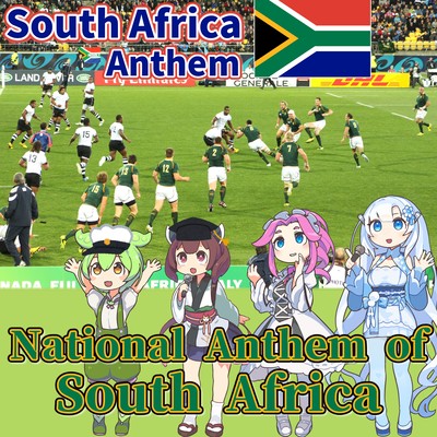 "National Anthem of South Africa" 5 local languages AI Chorus! (NEUTRINO) Front Cover