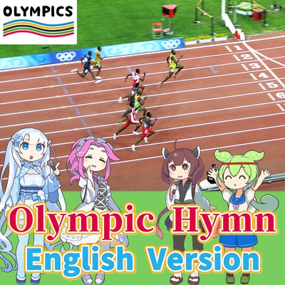 Olympic Hymn : English AI Chorus! (NEUTRINO) Front Cover