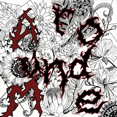 Around Me Front Cover