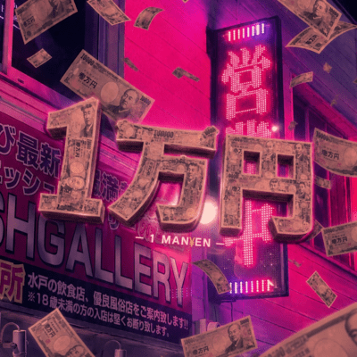 ten thousand yen Front Cover