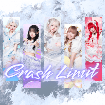 Crash Limit Front Cover