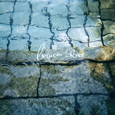 between / knot Front Cover