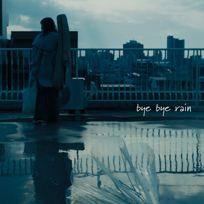 bye bye rain Front Cover