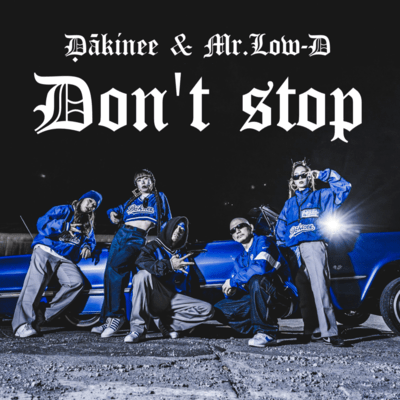 Don't Stopのジャケット写真