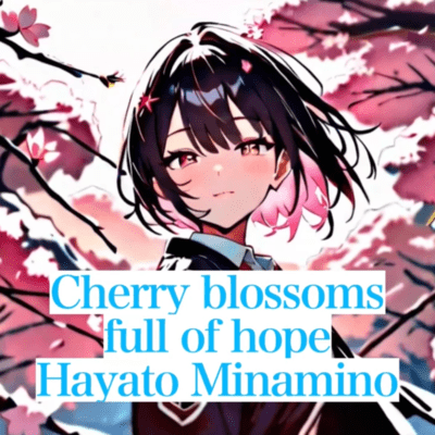 Cherry blossoms full of hope Front Cover