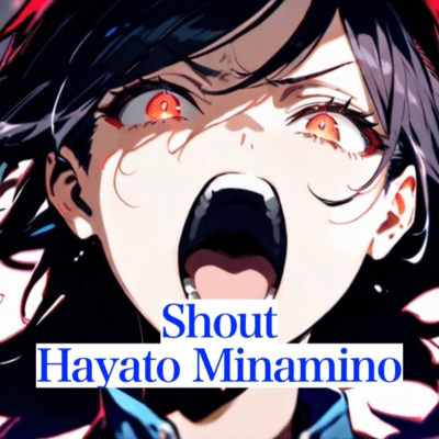 Shout Front Cover