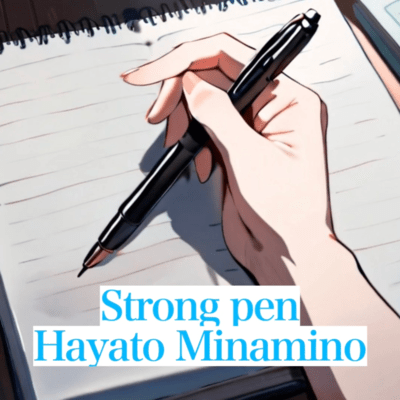 Strong pen Front Cover