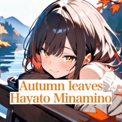 Autumn leaves Front Cover