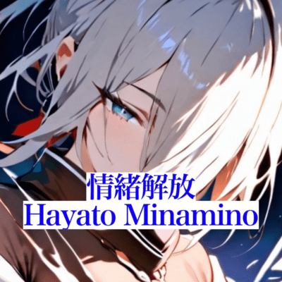 Zyotyokaiho Front Cover