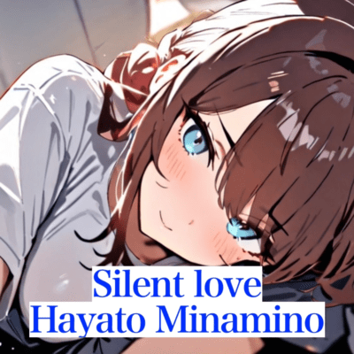 Silent love Front Cover