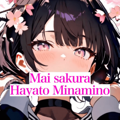 Mai sakura Front Cover