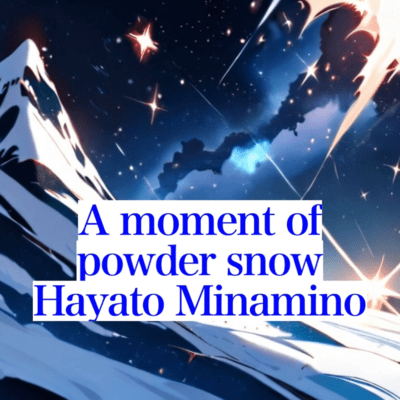 A moment of powder snow Front Cover
