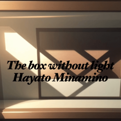 The box without light Front Cover